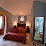 Casa de hóspedes Artemide